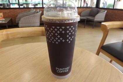 アイス・アメリカーノ